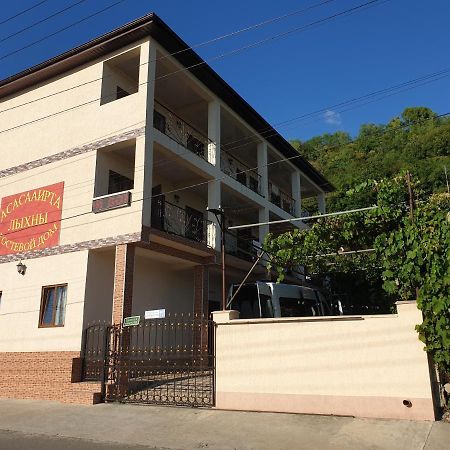 غاغرا Guest House Lykhny المظهر الخارجي الصورة