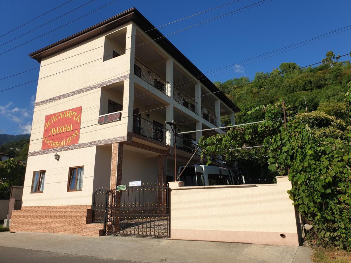 غاغرا Guest House Lykhny المظهر الخارجي الصورة