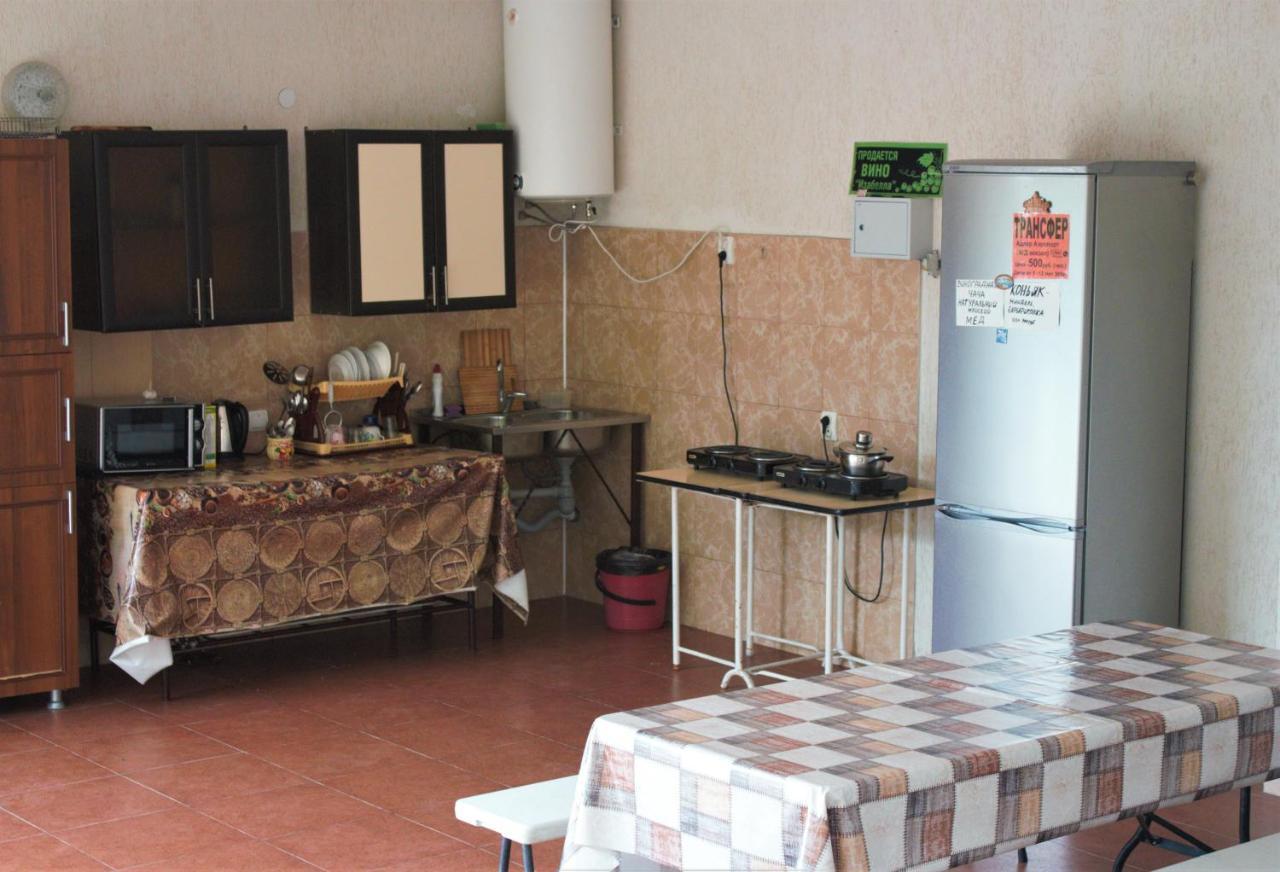 غاغرا Guest House Lykhny المظهر الخارجي الصورة