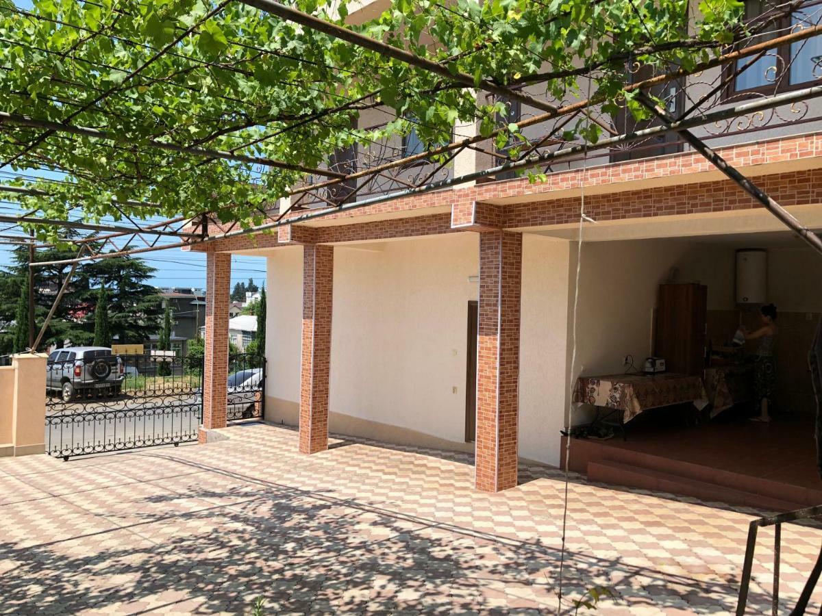 غاغرا Guest House Lykhny المظهر الخارجي الصورة